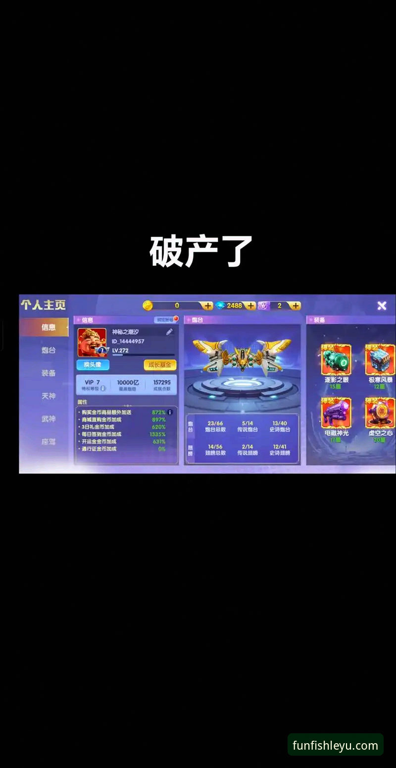 乐鱼官方游戏下载站 乐鱼体育平台:一站式官方游戏下载站的未来趋势与价值深度解析